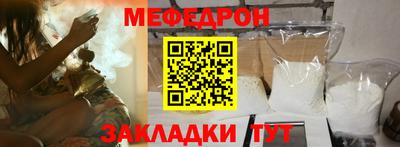 кокаин колумбия Ливны