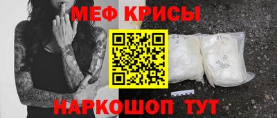 эйфоретик Лесосибирск