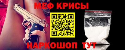 бутират Ликино-Дулёво