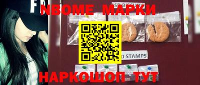 кокаин колумбия Ливны