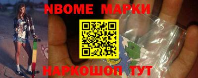 кокаин колумбия Ливны