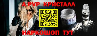 кокаин колумбия Ливны