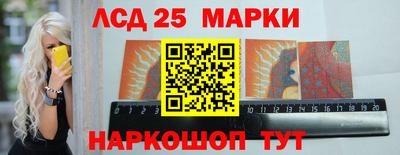 кокаин колумбия Ливны