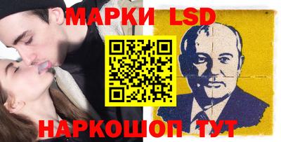 кокаин колумбия Ливны