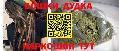 эйфоретик Лесосибирск