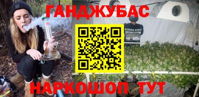 кокаин колумбия Ливны