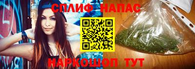эйфоретик Лесосибирск