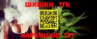 кокаин колумбия Ливны