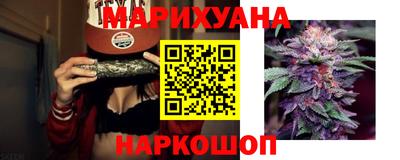 эйфоретик Лесосибирск