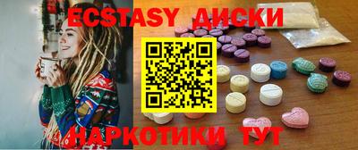 кокаин колумбия Ливны