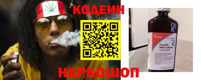 бутират Ликино-Дулёво