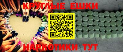 кокаин колумбия Ливны