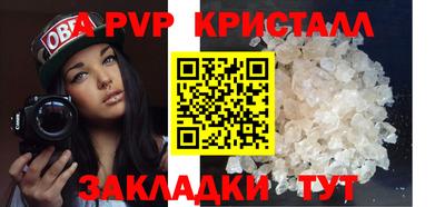 кокаин колумбия Ливны