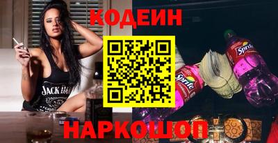 кокаин колумбия Ливны