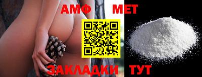 кокаин колумбия Ливны