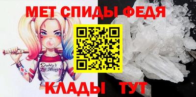 кокаин колумбия Ливны