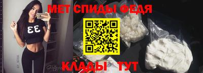 эйфоретик Лесосибирск