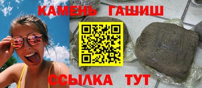 кокаин колумбия Ливны