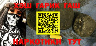 эйфоретик Лесосибирск