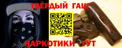 кокаин колумбия Ливны