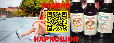 кокаин колумбия Ливны