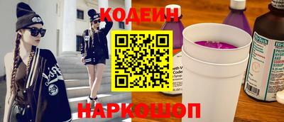 бутират Ликино-Дулёво