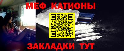 бутират Ликино-Дулёво